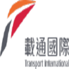 Transport International Holdings Ltd
