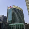 Bank Of Beijing Co Ltd Class A